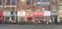 JIANG-PAN-JU