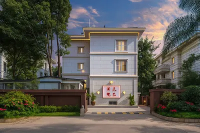 Kunming Tianyi Courtyard (Xishan Dianchi Store) Hotels in Xishan District