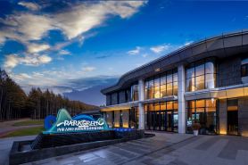 Aershan Jinjianggou International Weijing Dujia Hot Spring Hotel