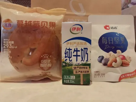 Vienna Hotel ( Guiyang Yunyan District Government Daying Po subway station) Отели рядом с достопримечательностью «Guizhou Botanical Garden»