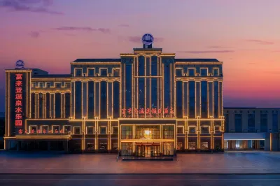 Fulaideng Hot Spring Holiday Hotel Hotels in 