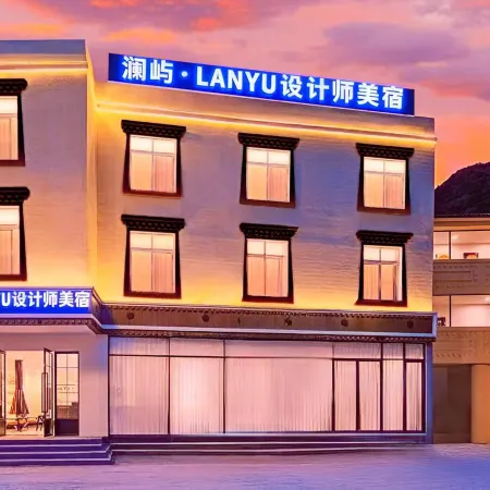 LANYU·3100 private hot spring graden hotel