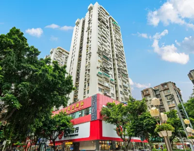 GuangzhouYuexiu Taojin Metro Station ECHIC Hotel 흰 구름이 파도를 휘몰아치다 주변 호텔