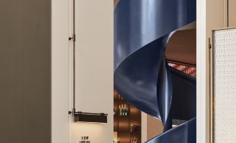 Novotel Zibo New Hong Cheng