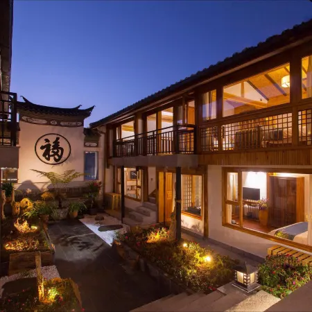 Zhuoya Resort Hot Spring Villa (tanhe wetland store in Heshun ancient town, Tengchong)