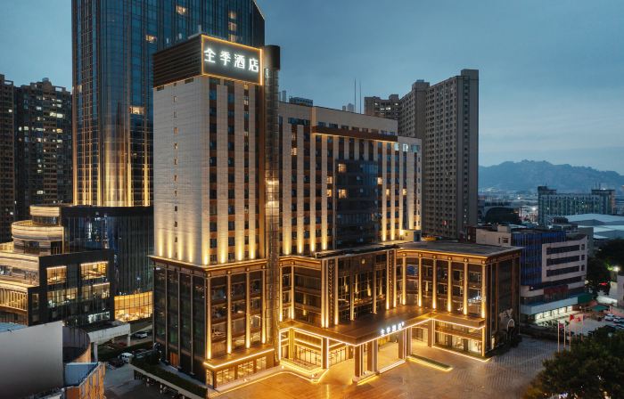 JI Hotel (Quanzhou Nan'an Shuitou)