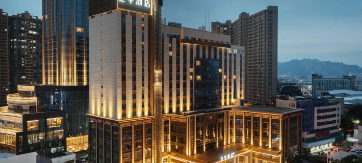 JI Hotel (Quanzhou Nan'an Shuitou) Hotel a Nan'an