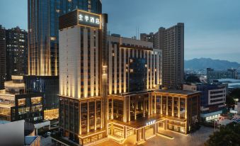 JI Hotel (Quanzhou Nan'an Shuitou)