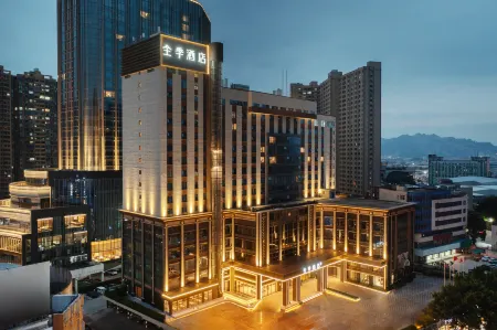 JI Hotel (Quanzhou Nan'an Shuitou) Отели рядом с достопримечательностью «Zheng Chenggong Tomb»