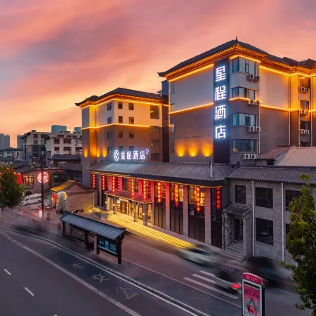 Xing Cheng Hotel (Loyang Ying Tian Branch)