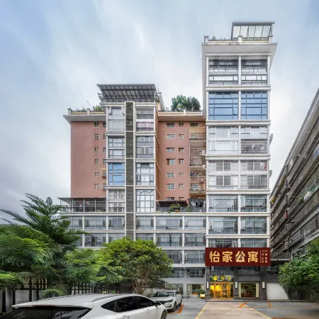 lechangyijiaHotel