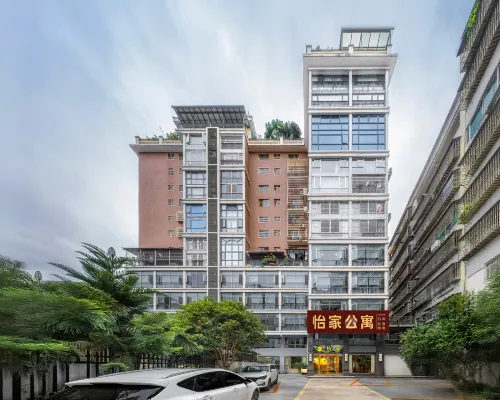 lechangyijiaHotel Hotels in Lechang
