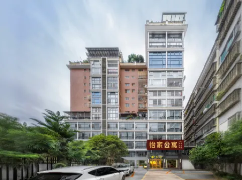 lechangyijiaHotel