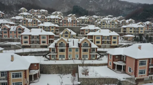 Maple Leaf Hotel Kuandian Overbridge Hotels in Kuandian