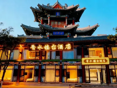 Jinshui Loutai Hotel (Taiyuan Jinxu Scenic Area) Hotels near Jinci Museum