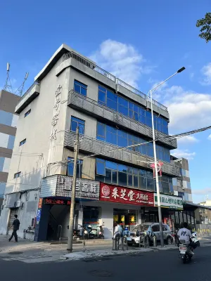 Shenzhen Longgang No. 1 Inn