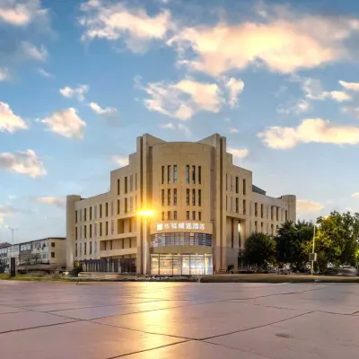 Huayi selection Hotel (Tianjin Renmin West Road store) Hotels near White Tower