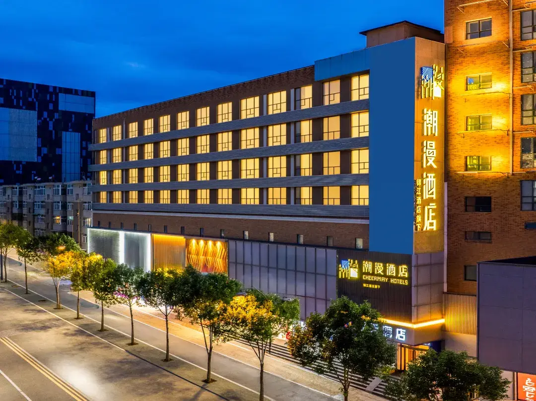 Cheermay Hotels - Taiyuan