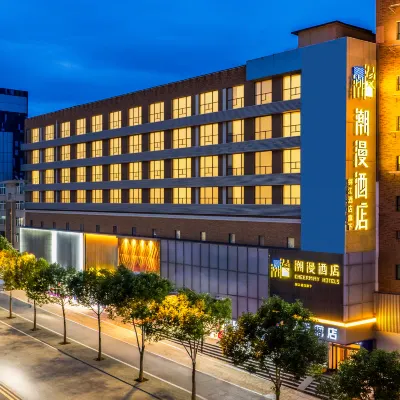 CHEERMAY HOTELS (Taiyuan Railway Station Wuyi Square Branch) Hotels in der Nähe von Yongzuo Tempel