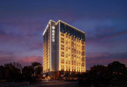 닝보 첸완 신구 하이위에 환투 난원 인 호텔 (다중 광장) 대표 이미지