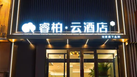 Ripple hotel in Tonghua