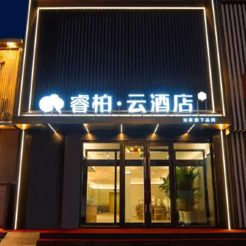 Ripple hotel