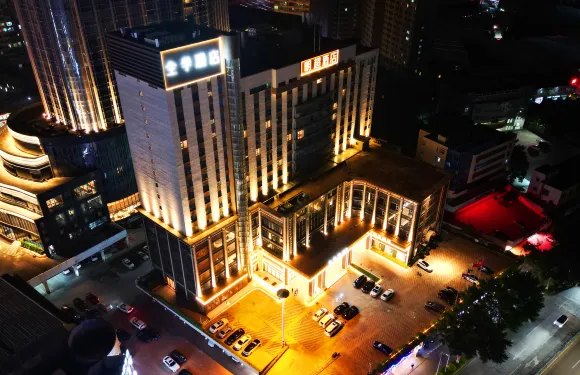 南安明超大酒店