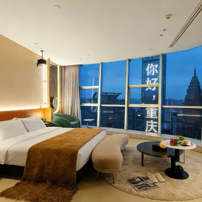 IBESHO High-altitude Viewing Hotel Hotels near Jiefangbei Square