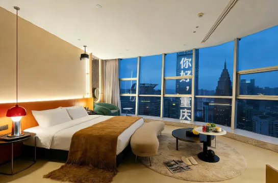 IBESHO別所高空ホテル（重慶解放碑洪崖洞）