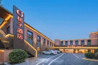 Orange Hotel (Tianjin Jizhou Dule Temple) Hotels near White Tower