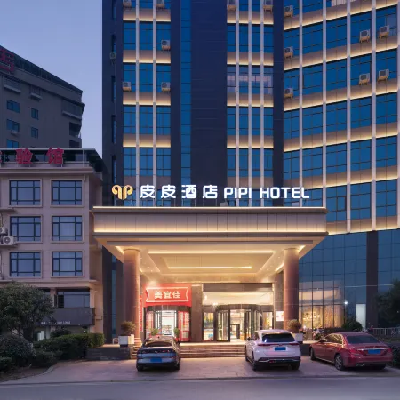 Pipijin Hui Hotel in Shuangfeng