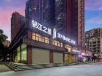 ジンジャンイン（黄石港万達広場） 黄石のホテル