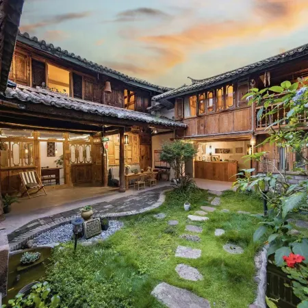 Danqing Cottage Homestay