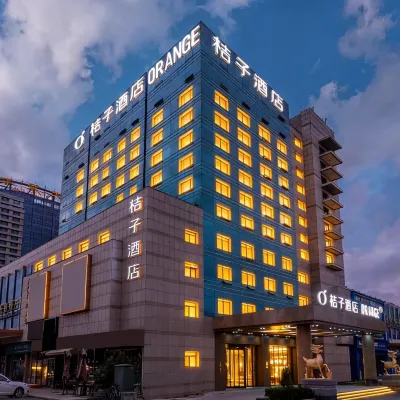 Orange Hotel (Wendeng Kunyu Road Liqun Branch) Hotels near Wendeng Railway Station