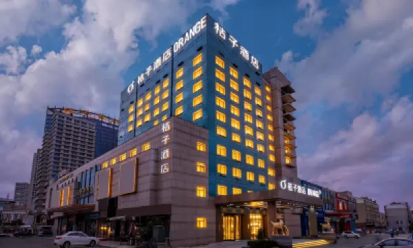 Orange Hotel (Wendeng Kunyu Road Liqun Branch) Hotels near Wendeng
