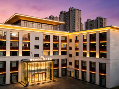 Zunyue ZROYAL Designer Hotel