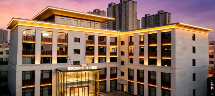 Zunyue ZROYAL Designer Hotel Hotel a Baotou