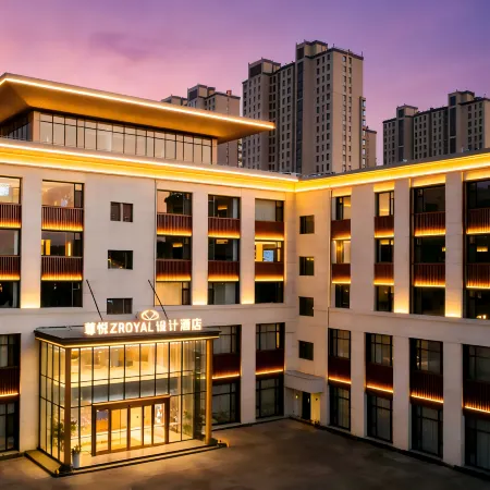Zunyue ZROYAL Designer Hotel