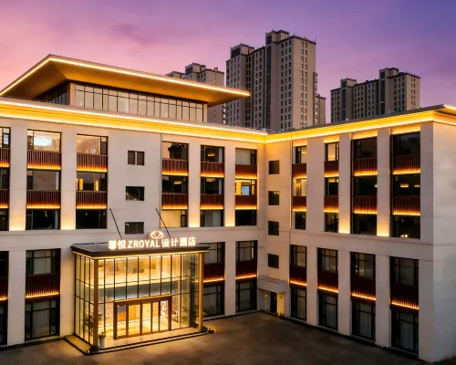 Zunyue ZROYAL Designer Hotel Hotels in Baotou
