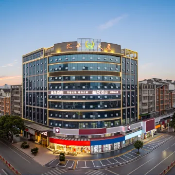 Wanzai County Lotus Hotel