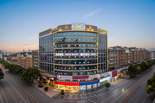 Wanzai County Lotus Hotel