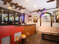 Hotel De Universal โรงแรมใกล้อาสัน