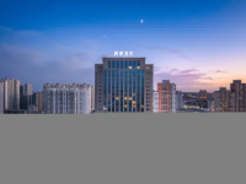 麗楓酒店（庫爾勒市政府天鵝河店） 鄰近庫爾勒湖濱步行街的酒店