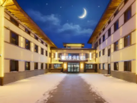Xuerun Mingjia SKIWINTERTRAVELHOLID Hotel (Yabuli Ski Resort Branch Các khách sạn ở 
