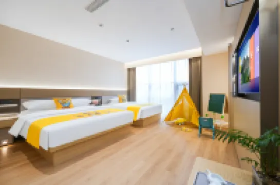 Yuelanwan Hotel (Guanzhishan Airport)