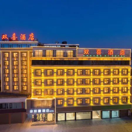 Linyi Shuangxi Hotel
