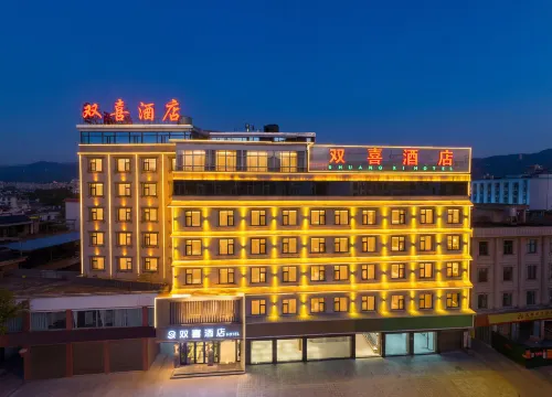 Linyi Shuangxi Hotel