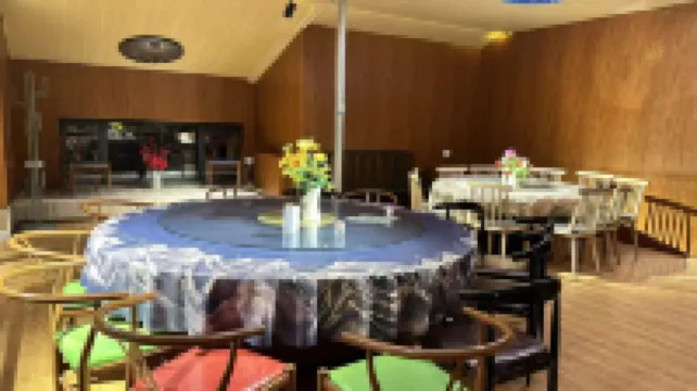 Wu chang xue gu bi lao lv ke zhan