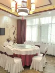 Xingfuting Zijiang Pearl Hotel