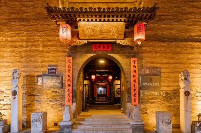 平遙武德第文化會館（又見平遙縣衙店） 鄰近雷履泰故居的酒店